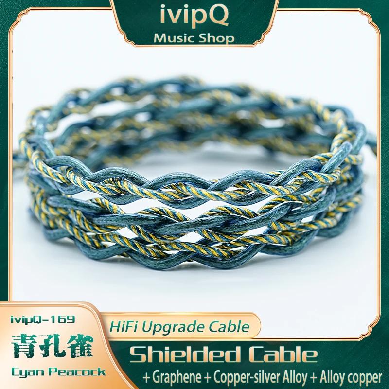 IvipQ-169 Cyan Peacock Litz HIFI écouteur mise à niveau câble blindage fil graphène cuivre argent al