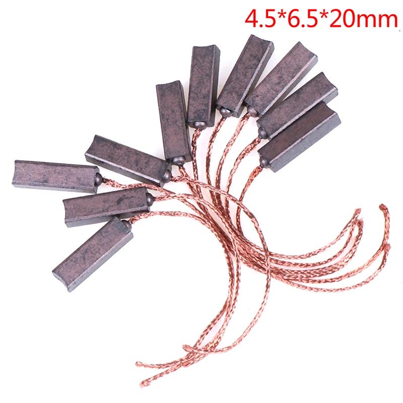 10 pièces/ensemble 4.5*6.5*20mm moteur balais de carbone régulateur brosse de carbone carbone et cui
