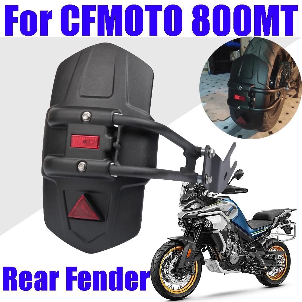 Garde-boue arrière de moto, garde-boue de roue, protection contre les éclaboussures, pour CFMOTO CF
