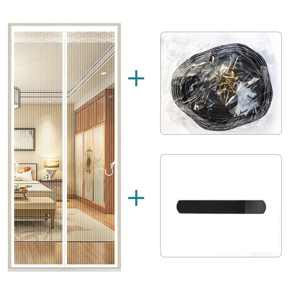 37 po. X 80 po. Porte Écran Magnétique Blanche avec Aimants RapDuty et Rideau en Maille de Diamant