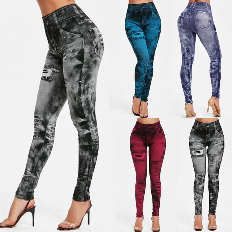 Femmes Imitation jean Leggings extensibles mode Sexy mince Push Up dame Leggings de gymnastique casu