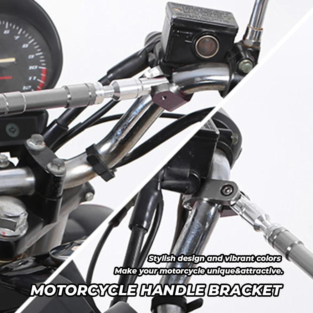 Poignée de guidon de moto, barre transversale réglable, support d'équilibre, régulateur de renfort d
