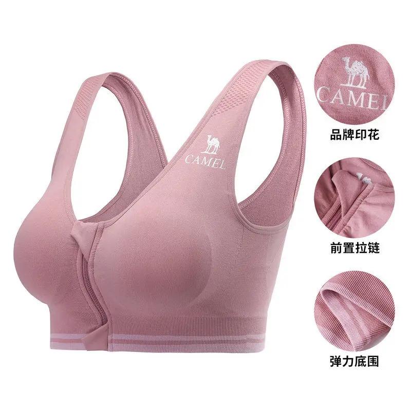 Soutien-gorge sport femme respirant GOLDEN CAMEL - Brassière de gym et course à haute performance