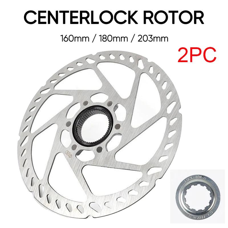 Rotor de verrouillage central de vélo 160mm 180mm 203mm, Rotor de verrouillage central de vélo de ro