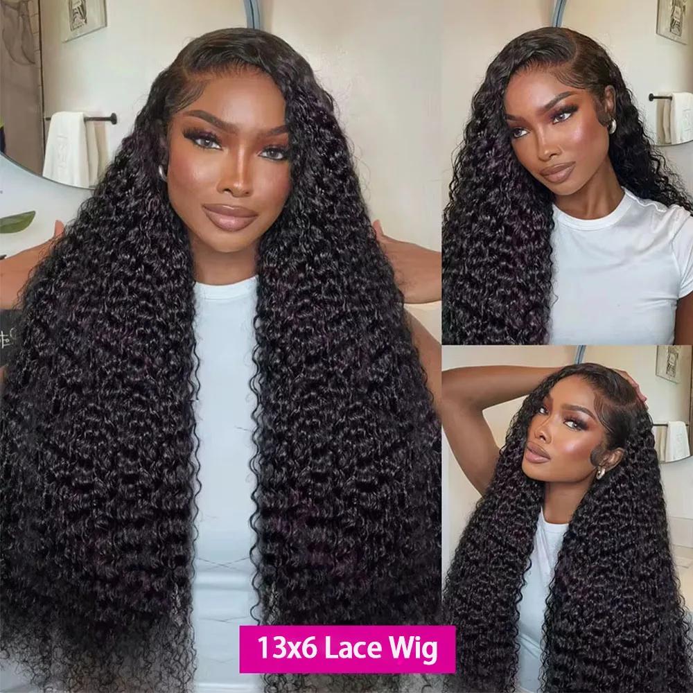 13x6 cheveux humains vierges brésiliens Jerry crépus boucles 250% densité vrais cheveux humains HD13