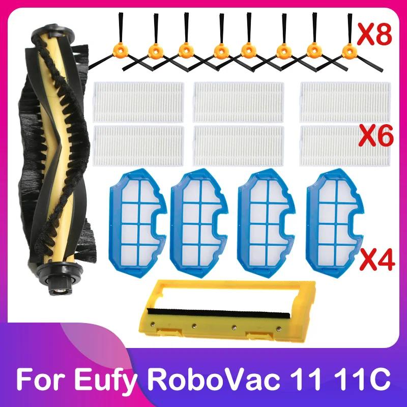 Pièces compatibles pour Eufy RoboVac 11 / 11C, Ecovacs Deebot N79 / N79S / N79C / DN620, Conga 990,