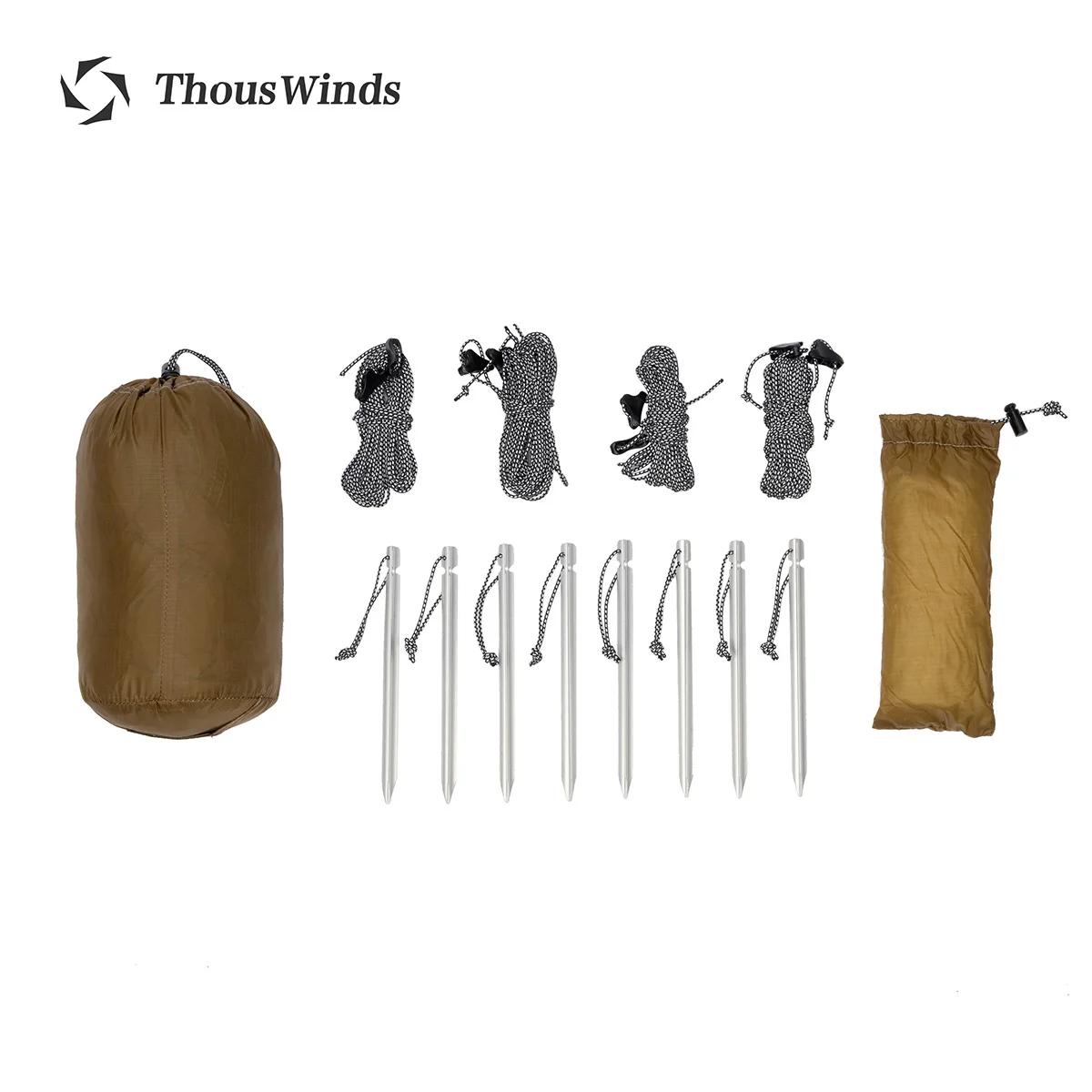 Thous Winds 4 saisons auvent de Camping ultraléger 15D Double revêtement en silicone imperméable auv