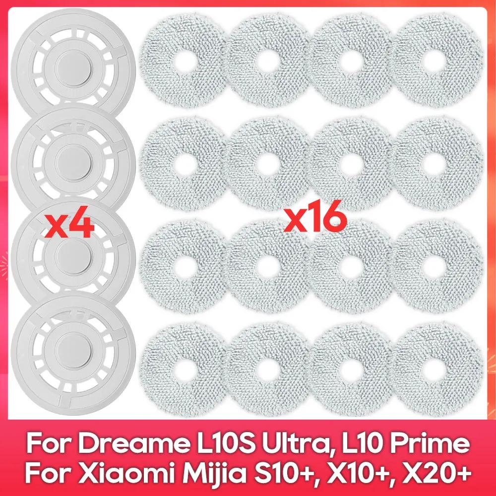 Compatible avec ( Dreame L10S Ultra, L10S Pro, L10 Prime, S10 Pro, Xiaomi S10+, X10+, X20+, B101CN )