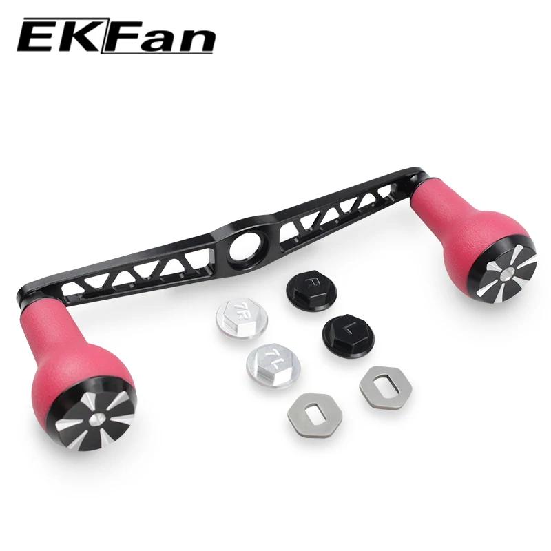 Poignée moulinet pêche Ekfan alliage aluminium 140mm - Manche TPE pour SHI DAI accessoire matériel