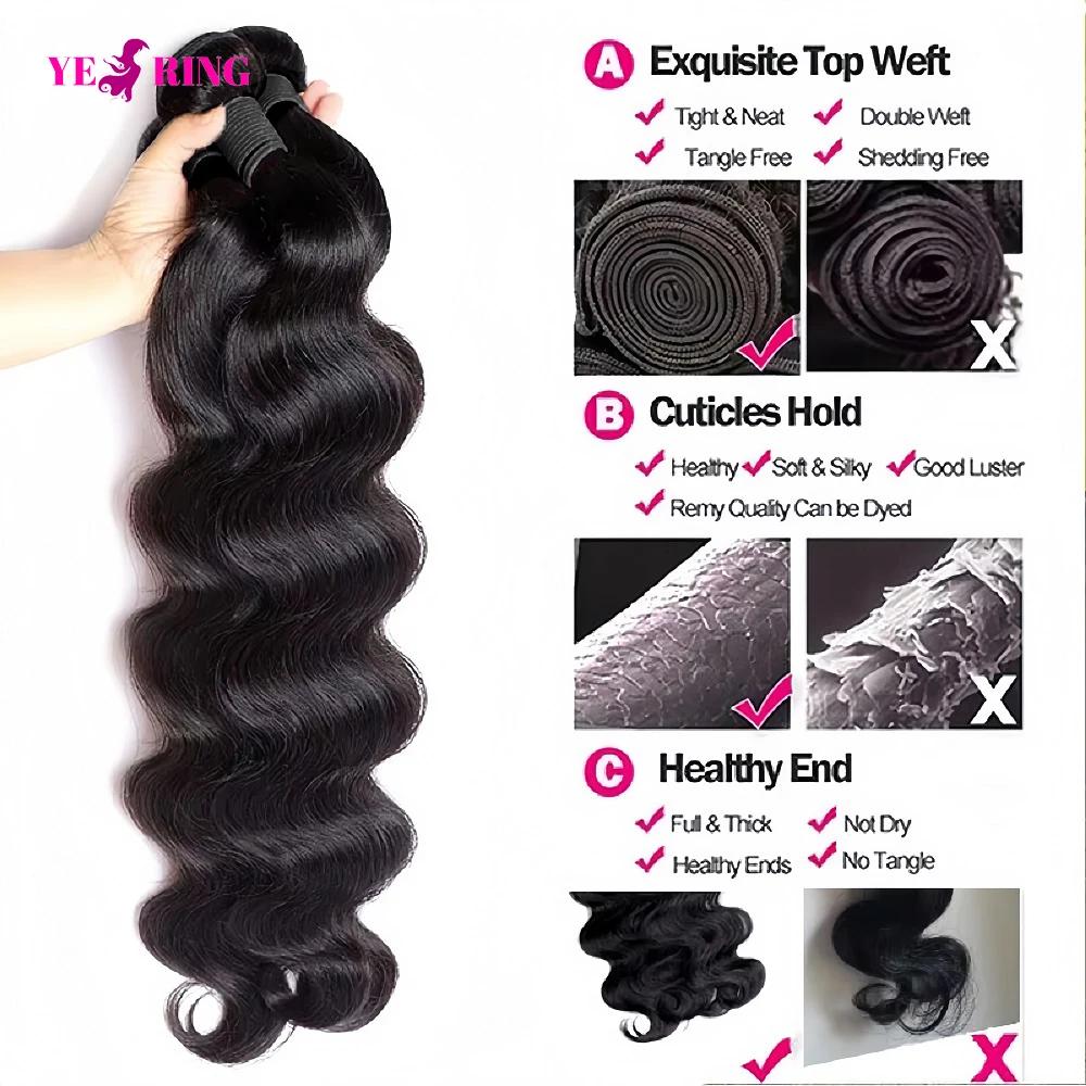 tissage cheveux humains perruques cheveux humains 20 22 pouces corps vague cheveux humains paquets 1