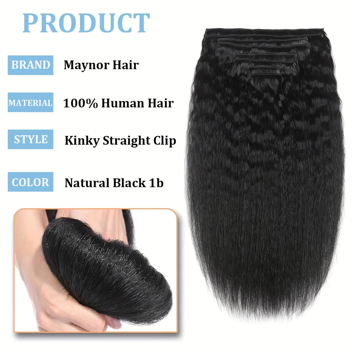Extensions de cheveux brésiliens Remy à Clip, cheveux crépus lisses, 100% vrais cheveux humains, noi