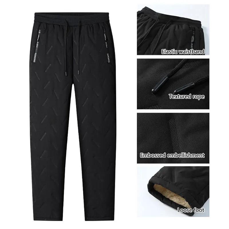 Pantalon de course d'hiver en cachemire épais polaire coupe-vent pantalons de survêtement hommes Jog