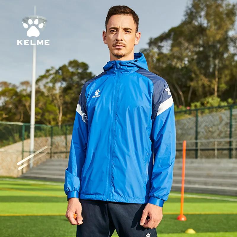 Veste coupe-vent imperméable KELME homme football enfant capuche séchage rapide 8061WT1005