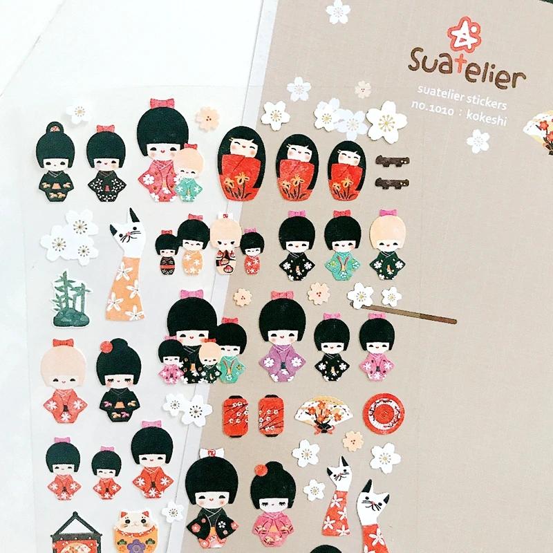 Suatelier japonais Kokeshi autocollants No.1010 poupée filles Sakura Scrapbooking fournitures Kawaii