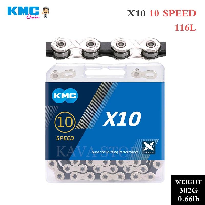 Shimano Deore 10V RD M4120 dérailleurs 1x10 vitesses SL-4100 levier de manette de vitesse KMC 10V ch