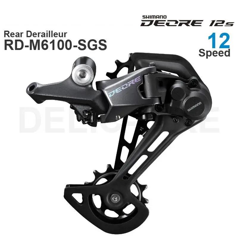 Dérailleur arrière Shimano Deore M6100 12 vitesses - Compatible 1x12 Shadow RD+ pour VTT et gravel