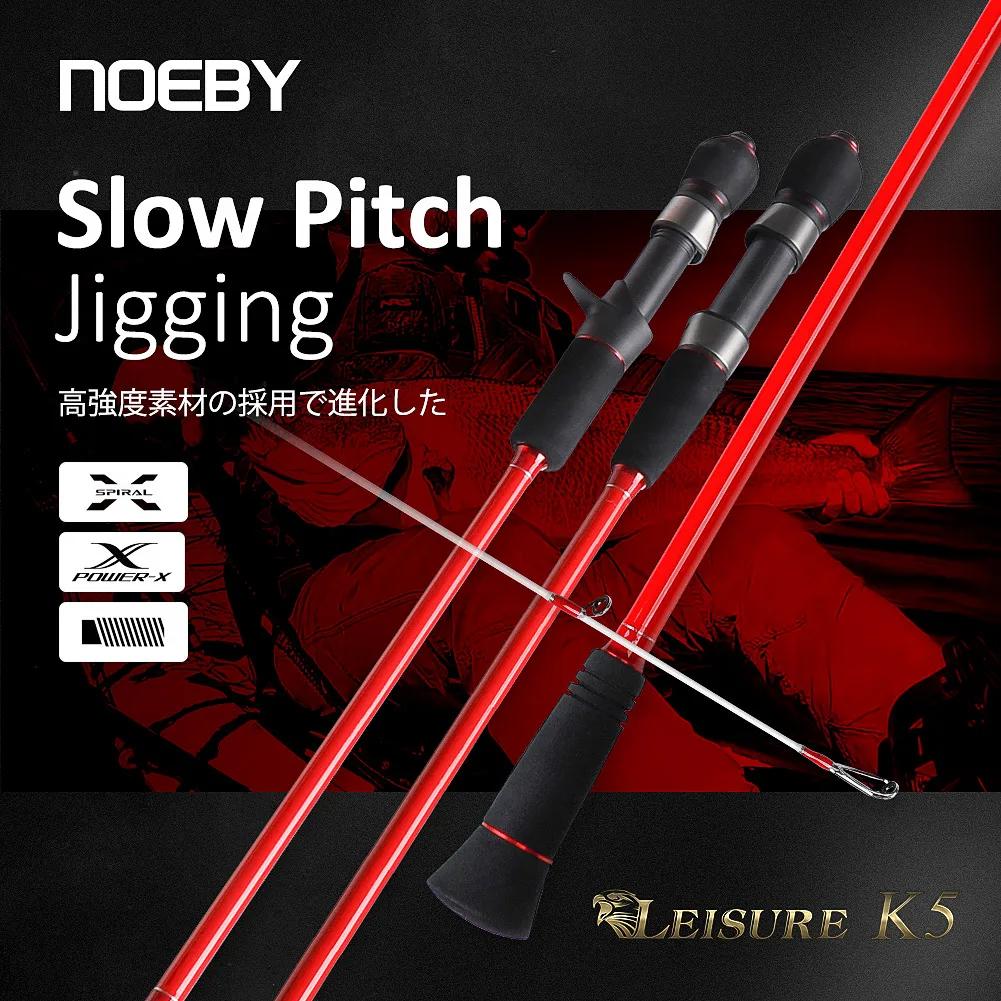 Noeby canne à pêche à gabarits lent 1.68m 1.83m 2 sections canne à pêche Spinning leurre 300g canne