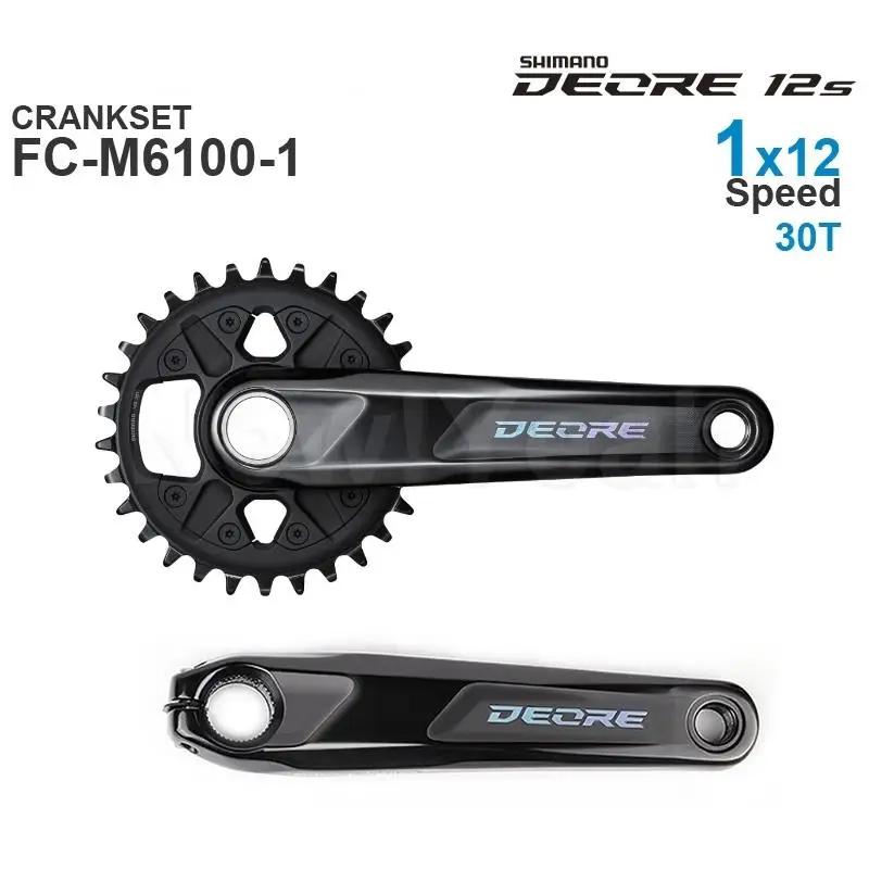 Pédalier SHIMANO DEORE M6100 FC-M6100 FC-M6120 1x12 vitesses - Pièces d'origine VTT