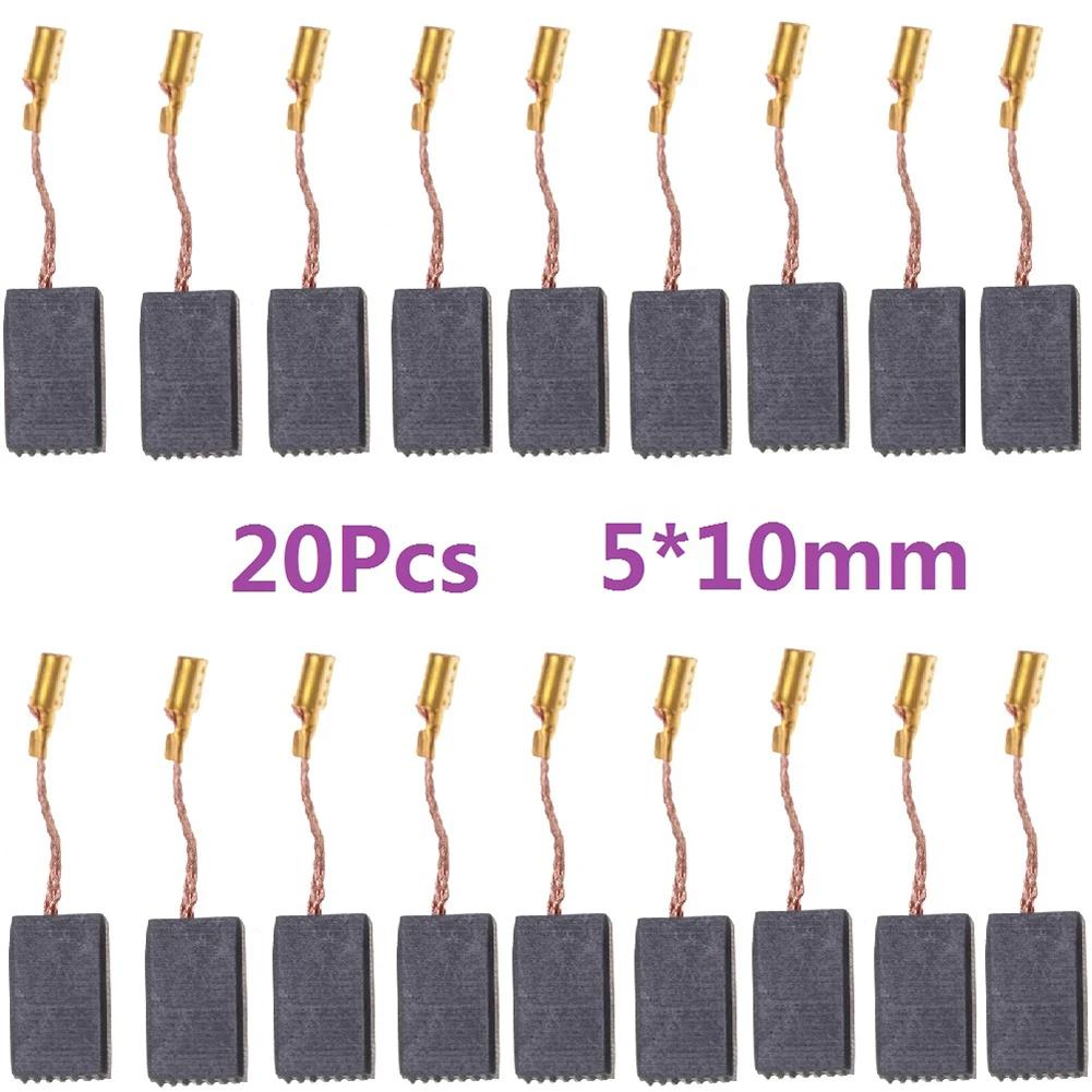 Balais de carbone pour moteur Bosch 125, 20 pièces, 5x10x15mm, meuleuse d'angle, marteau électrique,