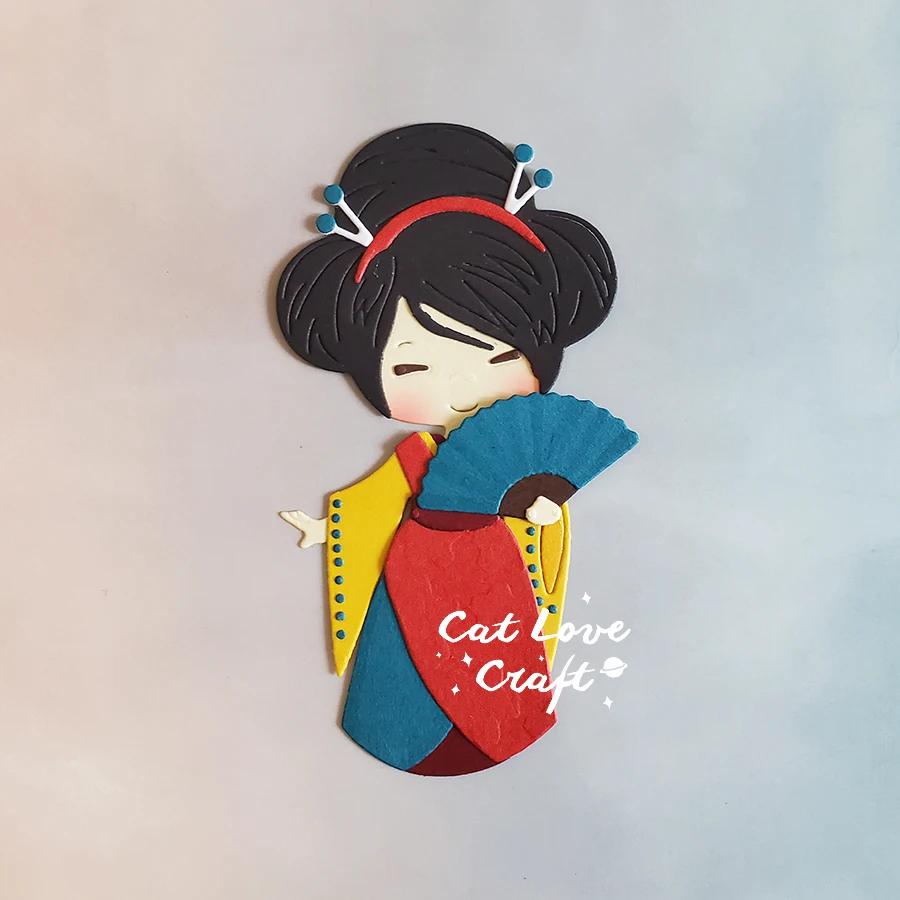 Catlove – matrices de découpe en métal Geisha japonaise, moule de Scrapbooking, pochoir, découpe de