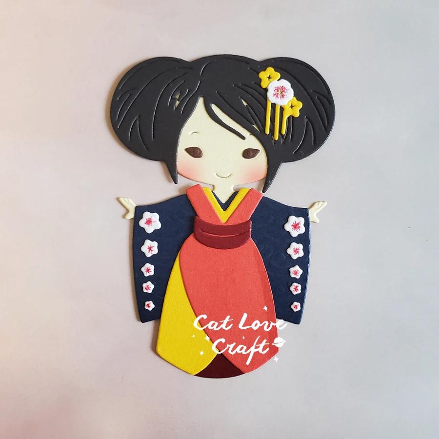 Catlove – matrices de découpe en métal Geisha japonaise, moule de Scrapbooking, pochoir, découpe de