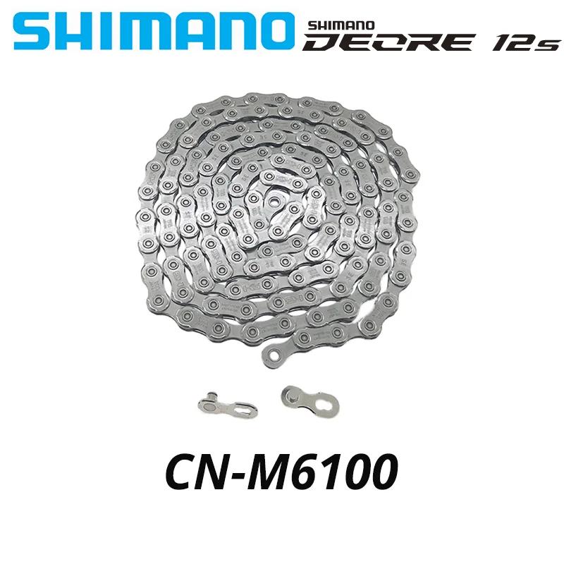 SHIMANO DEORE SLX XT XTR M6100 M7100 M8100 M9100 chaîne à 12 vitesses pour vélo de montagne 12S pièc