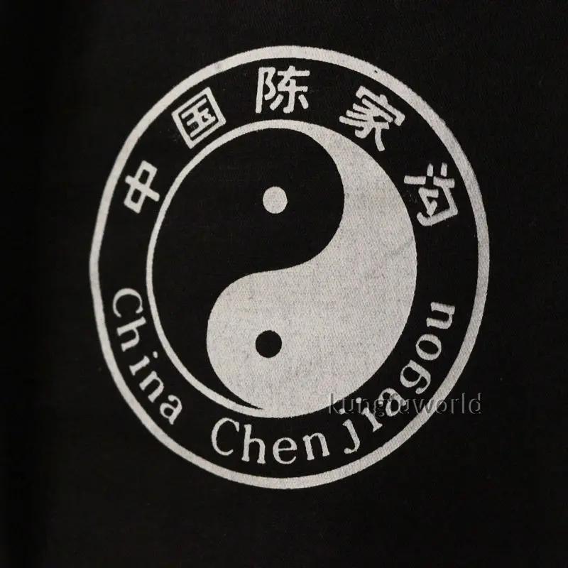 Pantalon en sergé de coton noir Chenjiagou pour Tai Chi, Kung Fu, Wushu, arts martiaux, Wing Chun, Q