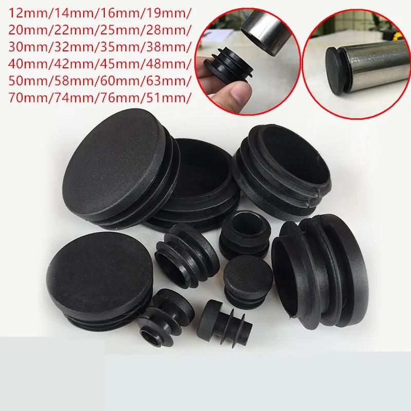 Bouchon d'extrémité rond en plastique noir, Inserts de Tube, bouchon d'insertion pour pied de chaise