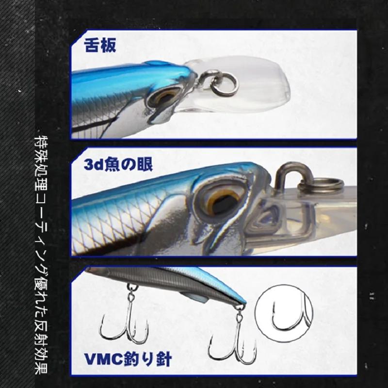 D1 leurres de pêche méné lourd 92mm/49g 110mm/60g coulant Laser artificiel dur Wobblers appâts pour