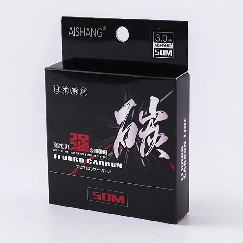 50M Super fort 100% fluorocarbone ligne de pêche en Fiber de carbone ligne Leader sel coulant ligne
