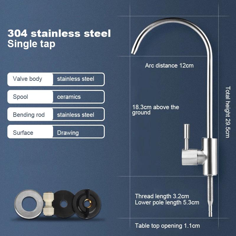 Robinet d'eau de cuisine en acier inoxydable 304, chromé, connexion de 1/4 pouces, robinet à osmose