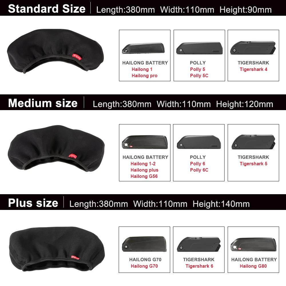 Sac élastique étanche et anti-poussière, Standard, moyen, grande taille, pour batterie de vélo élect