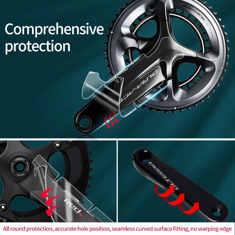 Film de protection universel pour manivelle de vélo de route, en Fiber de carbone, Film de protectio