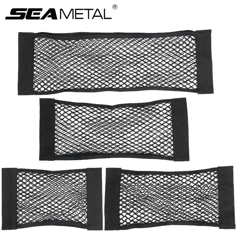 Sac de rangement pour coffre de voiture, filets en maille de Nylon, organisateur de coffre arrière d