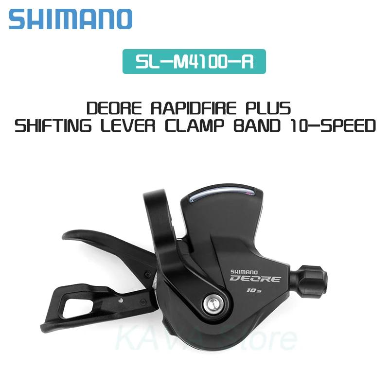 Shimano Deore 10V RD M4120 dérailleurs 1x10 vitesses SL-4100 levier de manette de vitesse KMC 10V ch