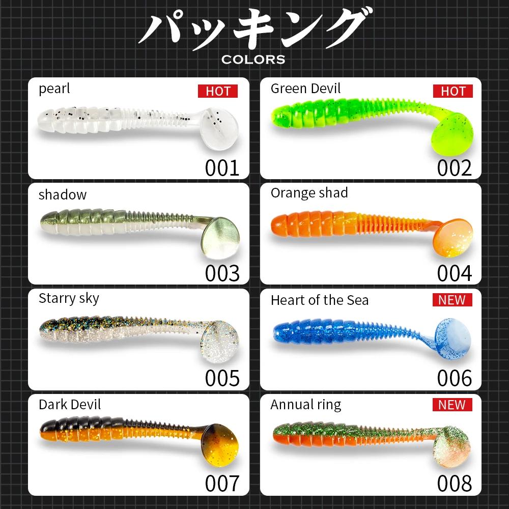 Hunthouse Keitech Swing Impact Silicone leurre de pêche 85 & 95mm 5.3 & 7g leurres souples facile Sh