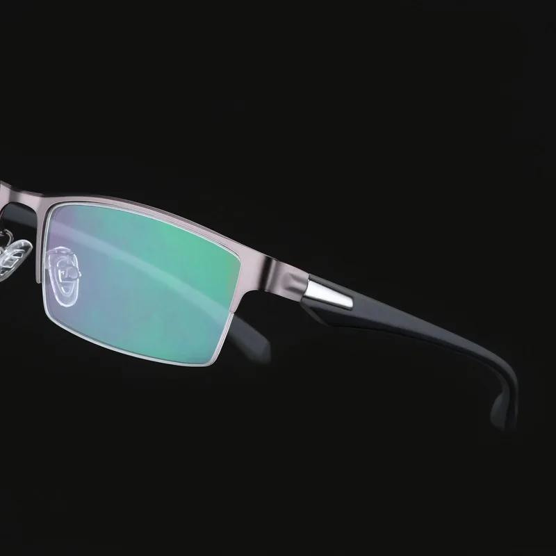Lunettes de lecture photochromiques progressives pour hommes, Transition en titane, hypermétropie, p