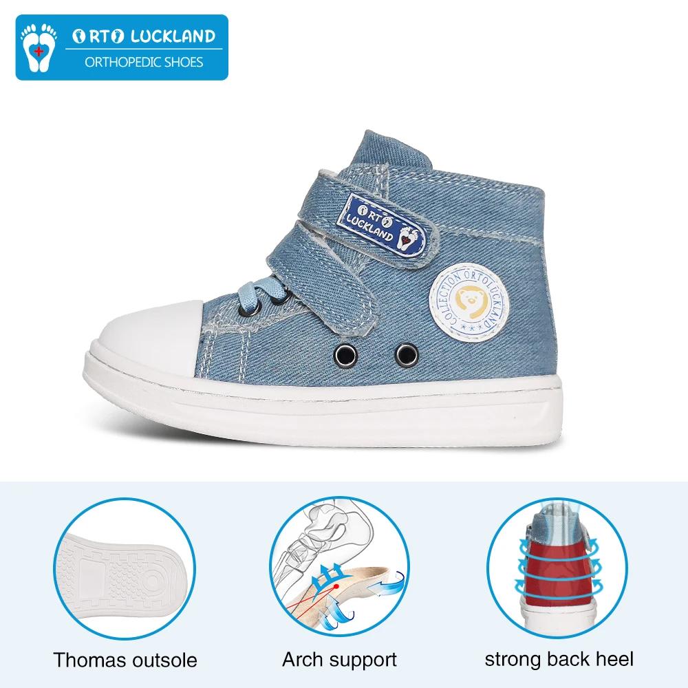 Toddler Orth4WD Chaussures pour Enfants Denim Toile Casual Running Chaussures Sportives Garçons Bol