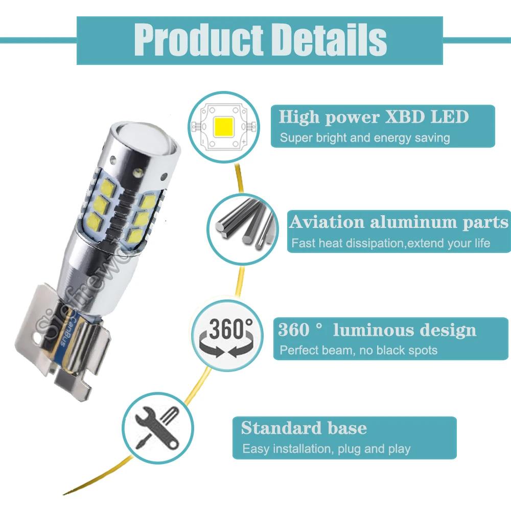 2 pièces H2 LED voiture lumière XBD puces 80W Auto phare ampoule brouillard DRL conduite lampe avant