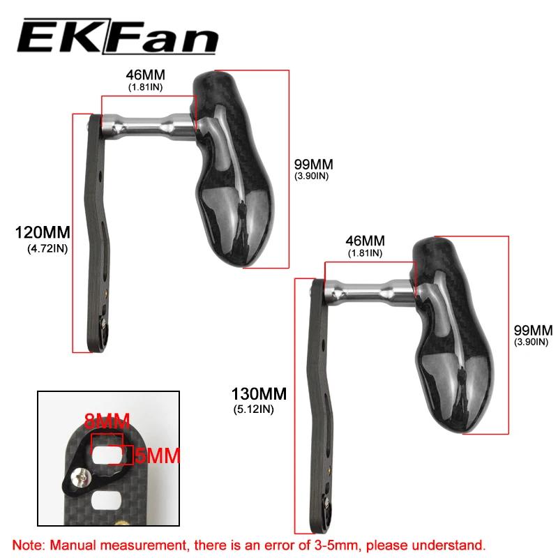 Ekfan – moulinet de pêche Daiwa Baitcast en Fiber de carbone, accessoire de grande qualité, en forme