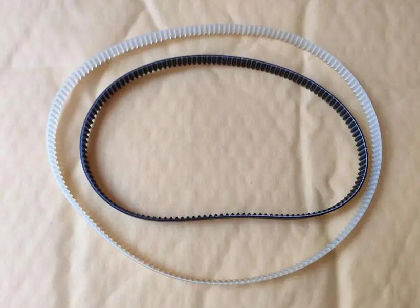 Courroie de remplacement pour Machine à pain Silvercrest-SBB 850 F2/SBB850F2/SBB850-F2, 2 pièces, no
