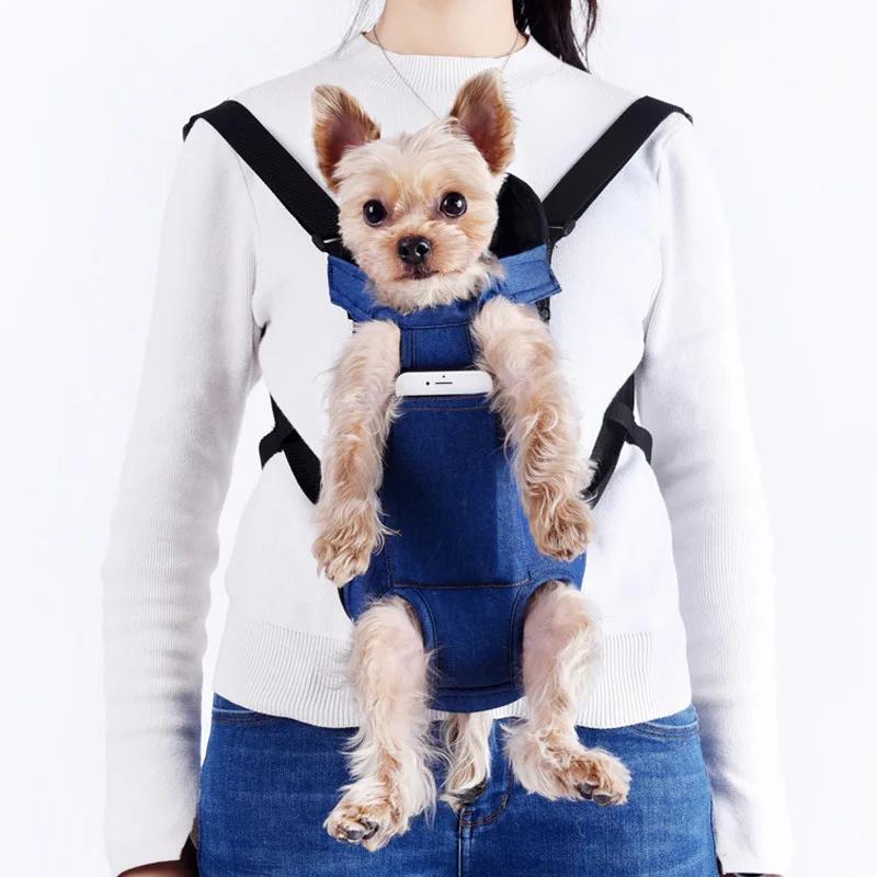 Sac à dos Portable respirant pour chien, sac de transport pour chiots de voyage en plein air pour pe