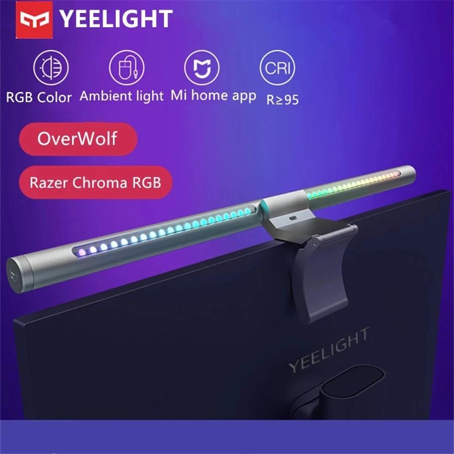 YEELIGHT écran barre lumineuse Pro Protection des yeux lecture intelligente PC ordinateur lampe affi