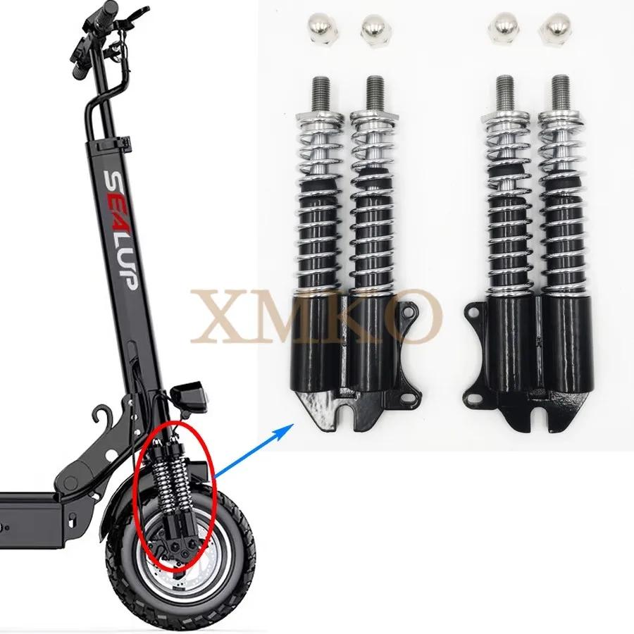 Fourche d'amortisseur avant hydraulique à double entraînement pour scooter électrique, absorption de