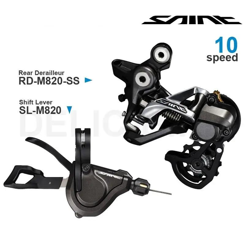 SHIMANO – ensemble de vitesses SAINT M820, 10v, avec levier de changement de vitesse et dérailleur a