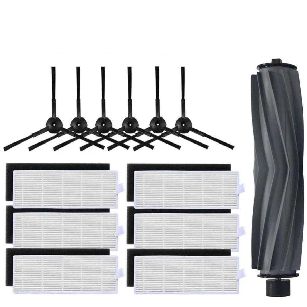 Pièces de rechange pour aspirateur robot Osoji, rouleau, brosse principale latérale, filtre Hepa, 99