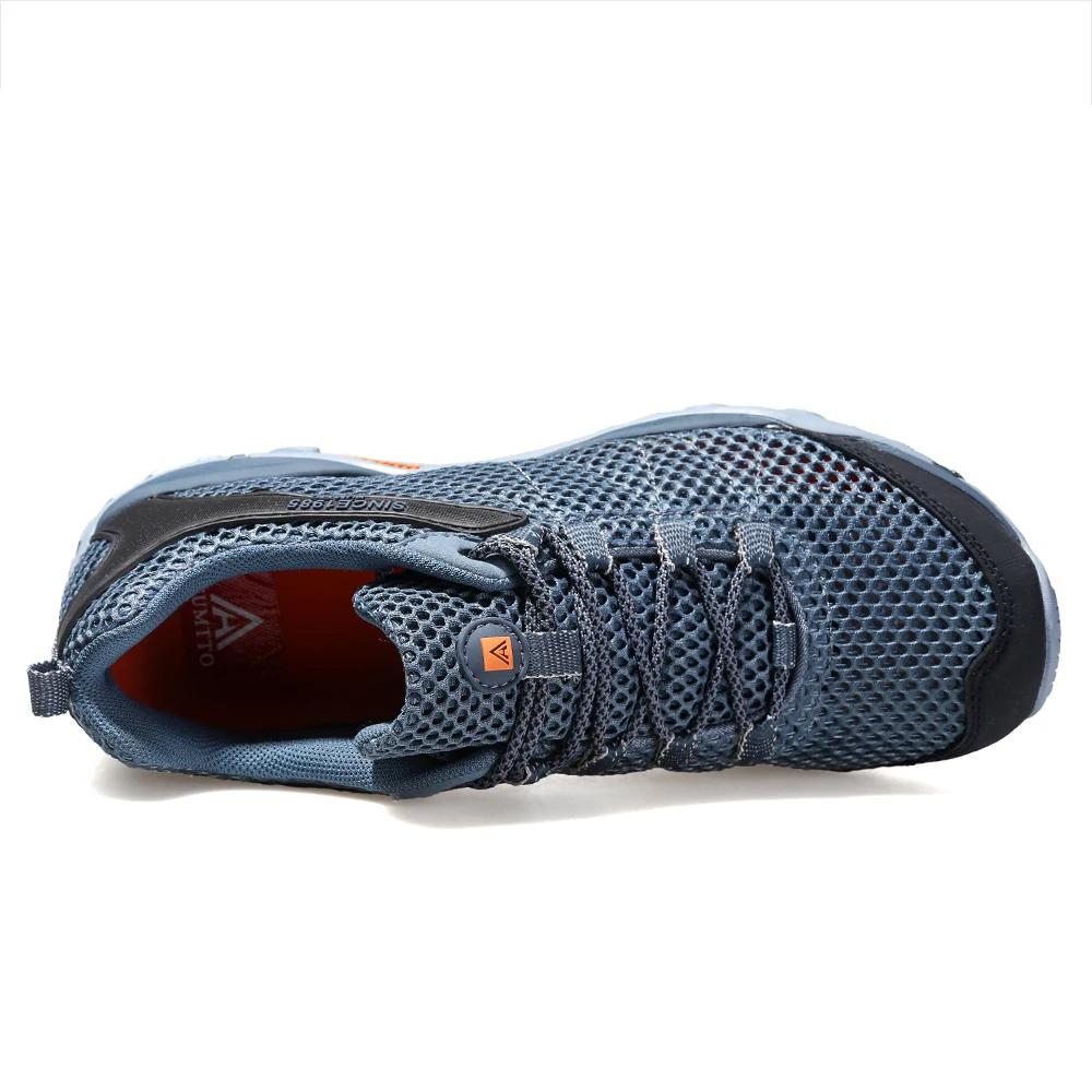 HUMTTO – baskets de randonnée pour hommes, chaussures d'extérieur respirantes, de Sport, d'eau, d'es