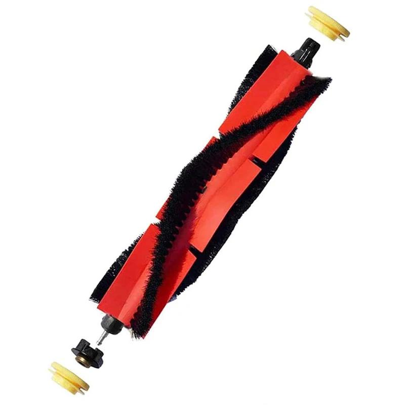 Brosse principale amovible pour aspirateur Xiaomi Roborock S6 MaxV S6 S6 Pure E4 S4 S5 S5 Max S5 S50