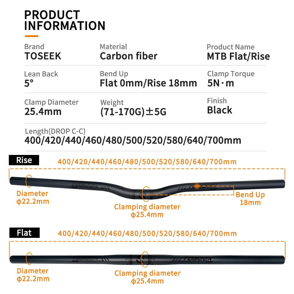 TOSEtransmith-Guidon de vélo entièrement en carbone, guidon horizontal de vélo pliant, noir mat, gui