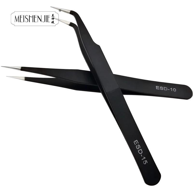 MEISHENJIE-Pince à épiler en acier inoxydable pour faux cils, outil de maquillage pour extensions d'